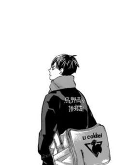 影山姉、元 守護神らしい。