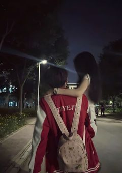 相思相愛 なんです 。