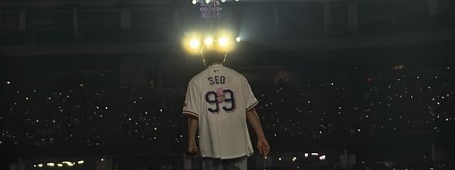 𝗔𝗠𝗨🩵さんの壁紙画像