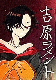 🌇 ノーマル雑談