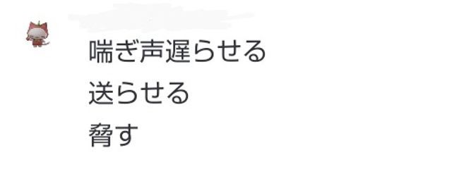 依存症さんの壁紙画像