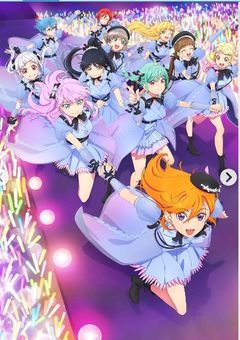 ＃　ラブライブ  プロジェクト