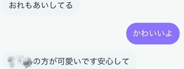 　ふかひれ　。さんの壁紙画像