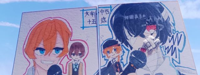 お薬手錠さんの壁紙画像