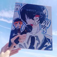 お薬手錠さんのアイコン画像
