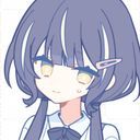 (なまえ)