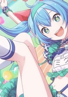 もっと話していたかったけど___