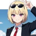 (なまえ)