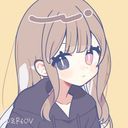 (なまえ)