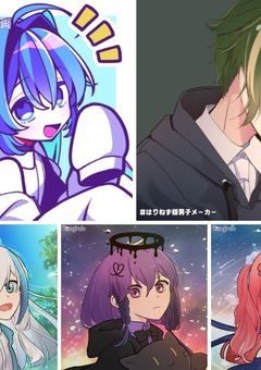 【プリ小説版】私達5人は祖国の為に復讐をする