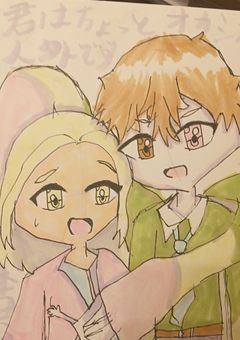 君はちょっとオカシナ人外です