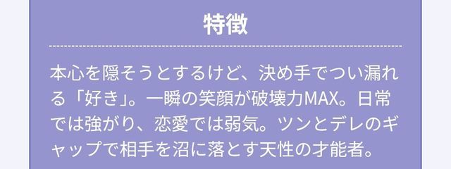 Layla@シロクマ大好きっ子・いんくらぶさんの壁紙画像