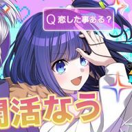 @ 心 月 ゆ う り .さんのアイコン画像