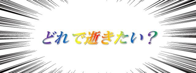 　　千昭3 @最近は低浮さんの壁紙画像