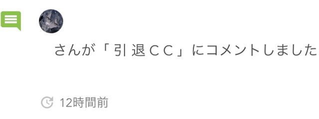 さ ん し ゃ い ん う ー た ん　🌟さんの壁紙画像