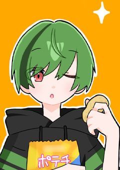 嫌われたので転生してみようと思います