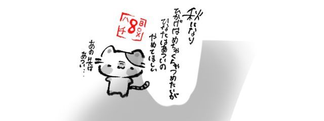 ハチミツBOX @🕗🐝🍯さんの壁紙画像