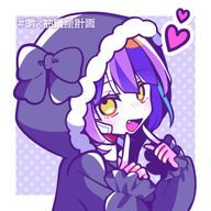 明莉🎼🍍☔️📢🌸🍵👑💎🪽🦕さんのアイコン画像