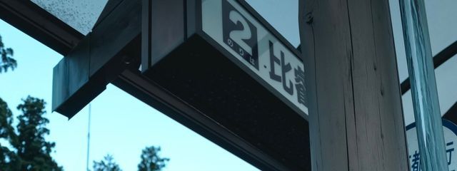 みゆさんの壁紙画像