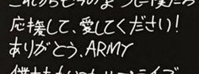 아미さんの壁紙画像