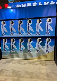 冬真の秘密基地