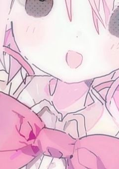 すず専用