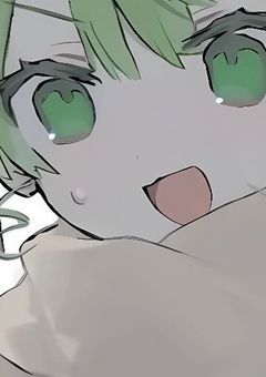 ど変態専用
