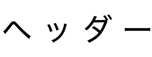 ミントチョコさんの壁紙画像