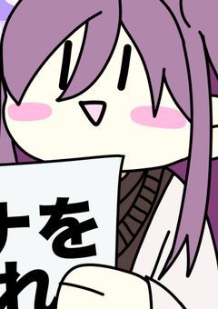 【自己解釈】讃歌キャラデザ