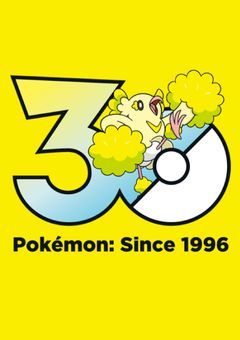 【ポケモン参加型】いけいけドンドン、地産地消!