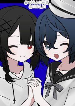 upltを自給自足する場所