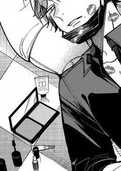 ようこそ!!ドリーム喫茶へ.