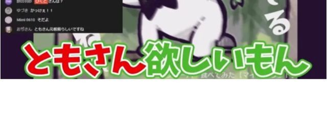 　九条伊織 ／ Kujo Ioriさんの壁紙画像