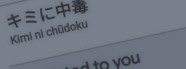 ✞みるくきゃんでぃ✞さんの壁紙画像
