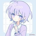紫