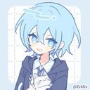 青