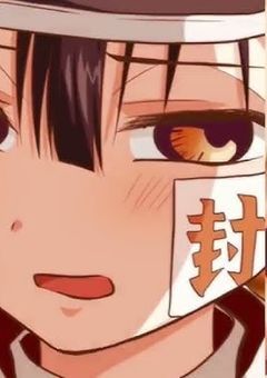 ” カラダ ”で借金返済中