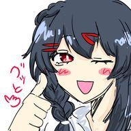 パンダさんのアイコン画像