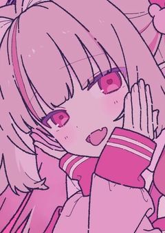 　　1000年生きてる ໒꒱⋆*
