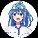 るな