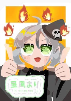 🪄# 魔法学園の配信部屋！！【配信部屋】