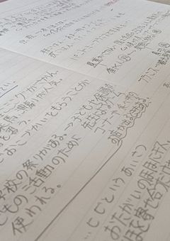 ▶ 𝐬𝐭𝐮𝐝𝐲 𝐫𝐨𝐨𝐦