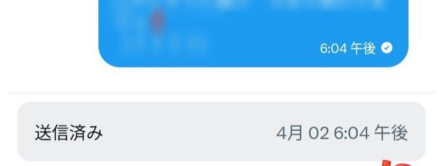 るえるんさんの壁紙画像