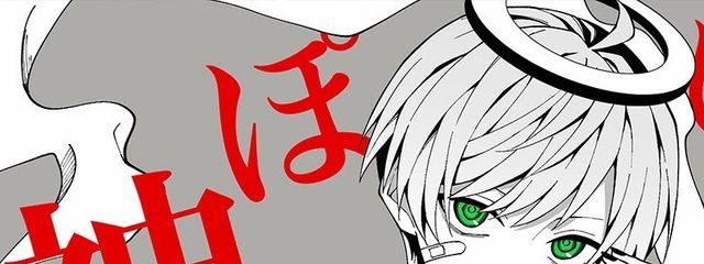 まななさんの壁紙画像