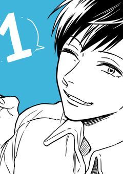 うらみちお兄さん