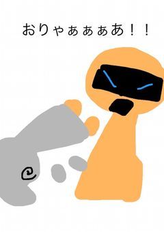 初投稿です！！