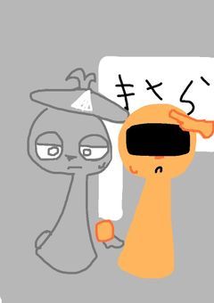 きさらぎ駅に迷い込んだ？！