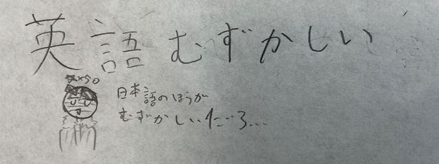 タラバガニさんの壁紙画像