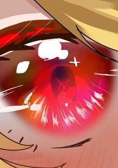 夜に喰らう