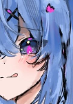 推しを描くイラスト部屋
